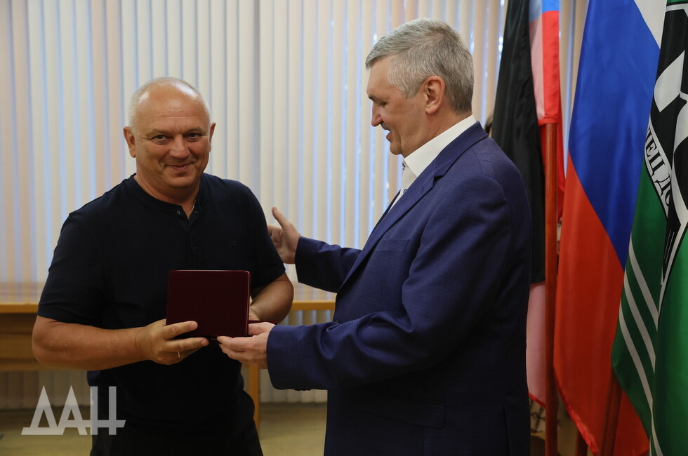 Фото: Донецкое агентство новостей