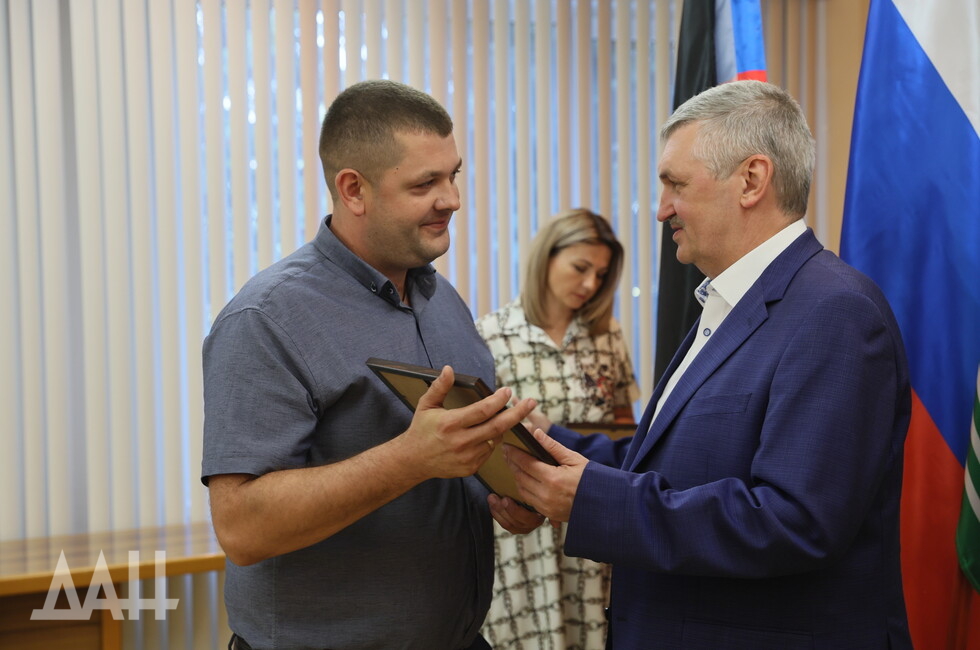 Фото: Донецкое агентство новостей