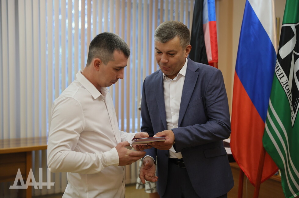 Фото: Донецкое агентство новостей