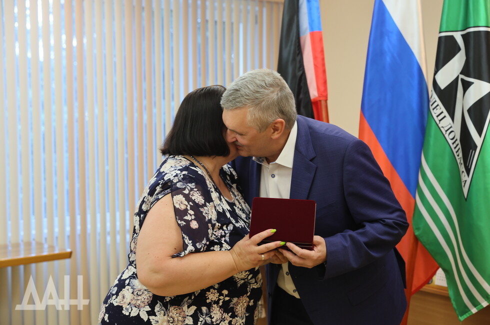 Фото: Донецкое агентство новостей