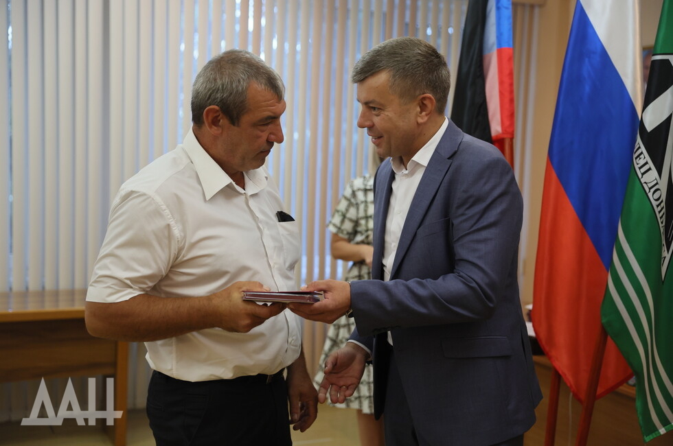 Фото: Донецкое агентство новостей