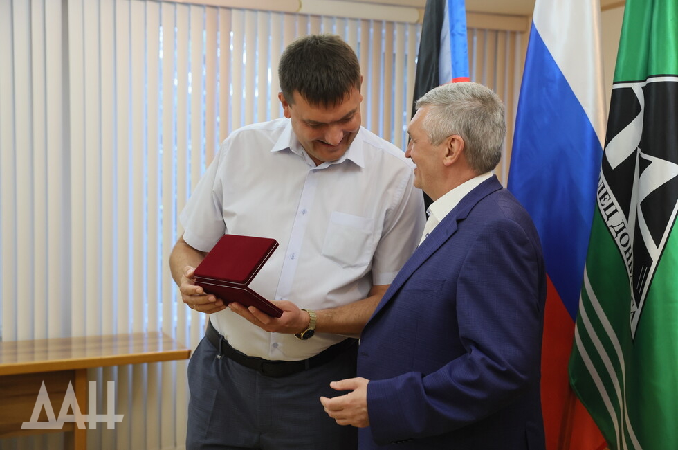 Фото: Донецкое агентство новостей