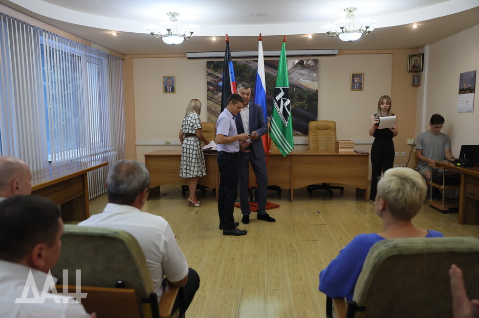 Фото: Донецкое агентство новостей