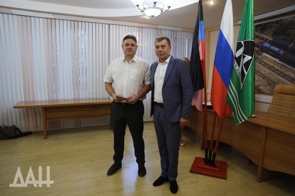 Фото: Донецкое агентство новостей