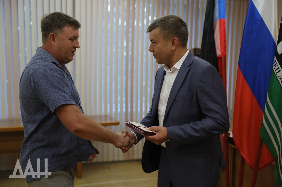 Фото: Донецкое агентство новостей