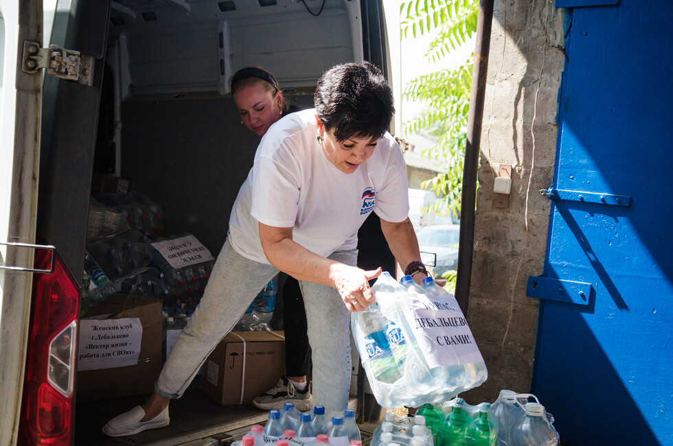 Фото: пресс-служба партии «Единая Россия»