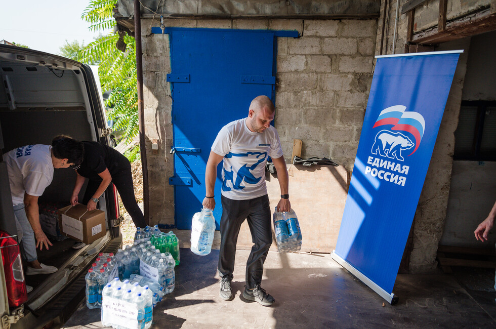 Фото: пресс-служба партии «Единая Россия»