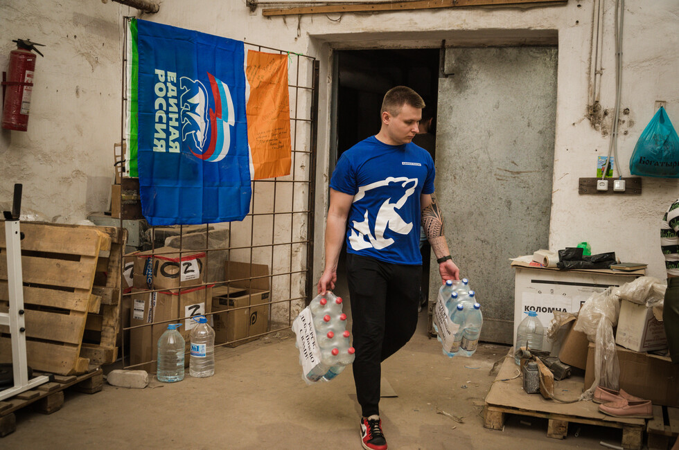 Фото: пресс-служба партии «Единая Россия»