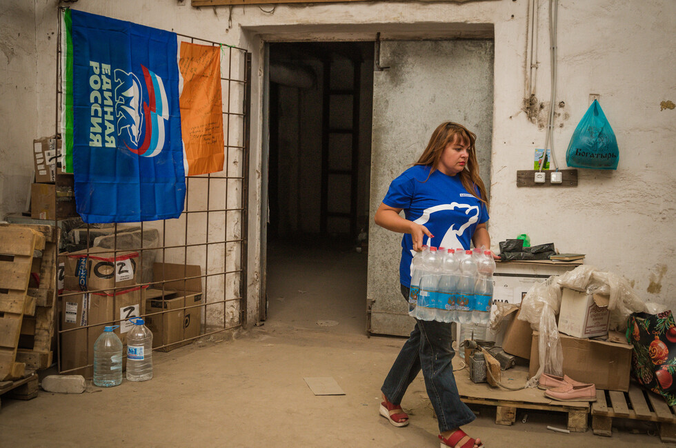 Фото: пресс-служба партии «Единая Россия»