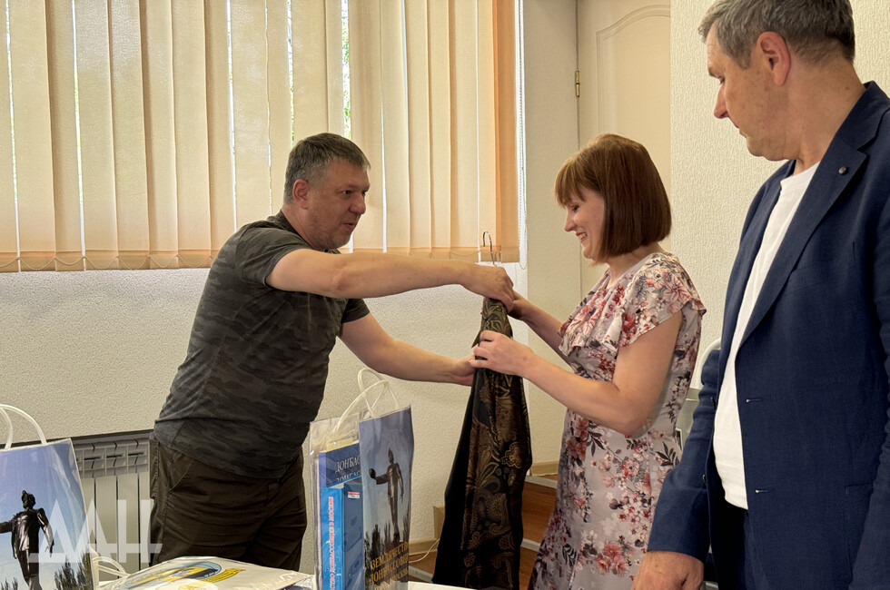 Фото: Донецкое агентство новостей