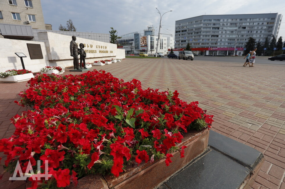 Фото: Донецкое агентство новостей