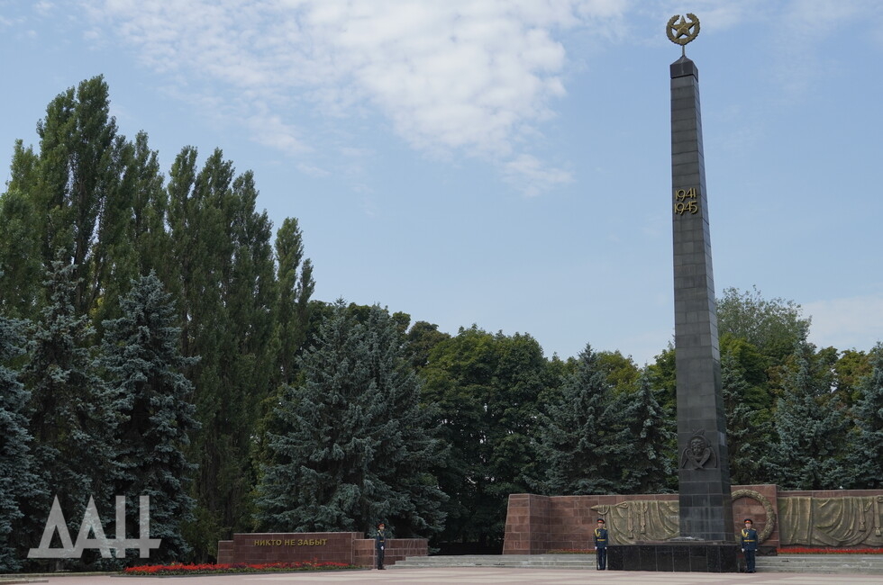 Фото: Донецкое агентство новостей