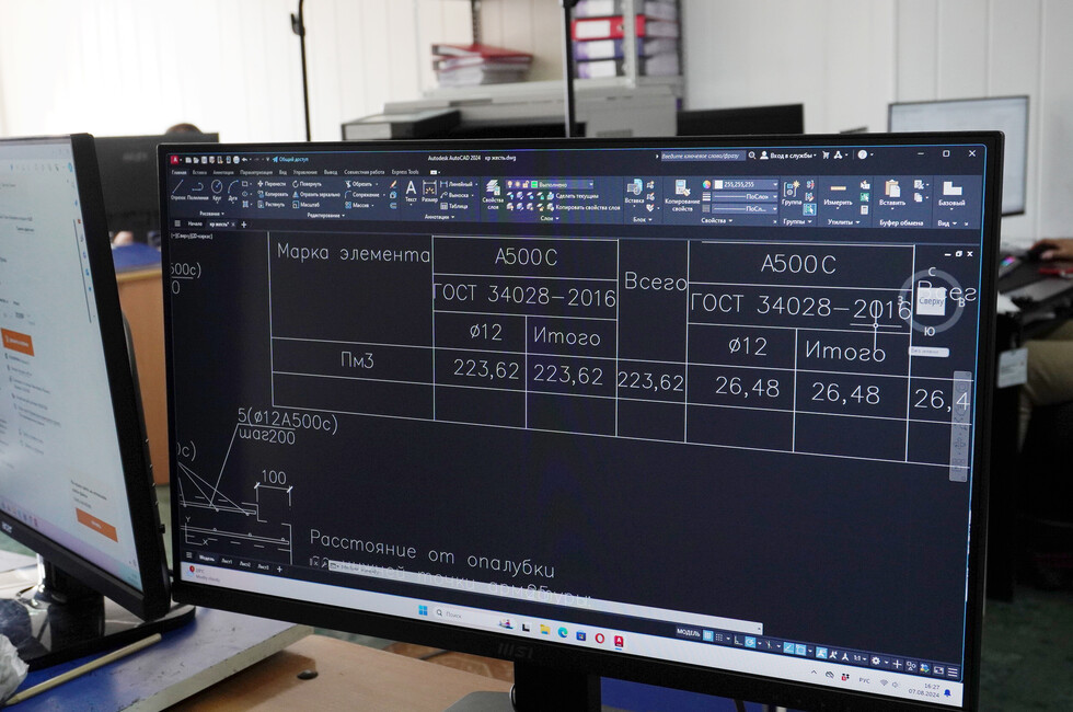 Фото: ПРЕСС-СЛУЖБА РСО В ДНР