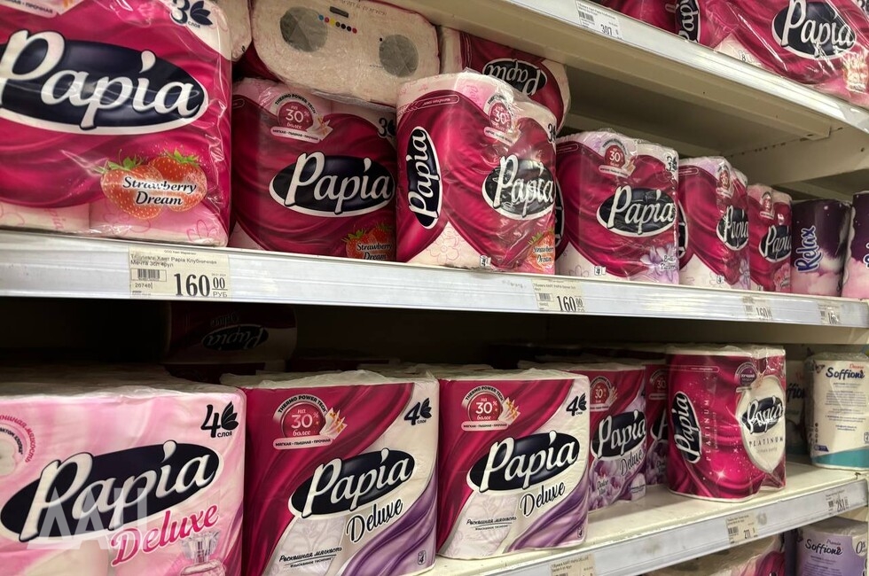 Фото: Донецкое агентство новостей