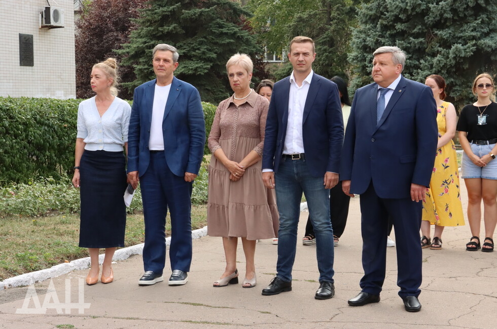 Фото: Донецкое агентство новостей