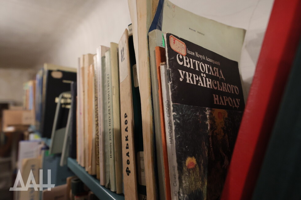 Фото: Донецкое агентство новостей