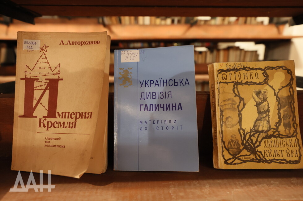 Фото: Донецкое агентство новостей
