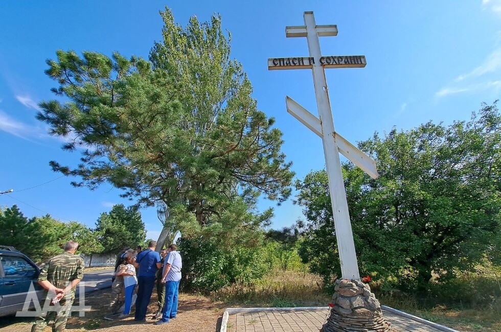 Фото Донецкое агентство новостей