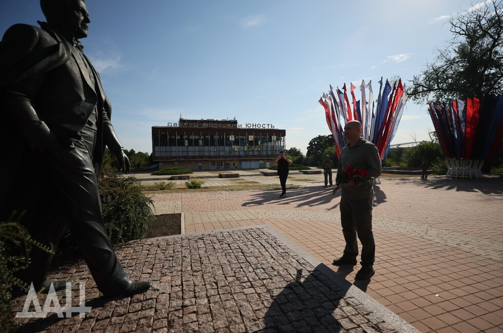 Фото: Донецкое агентство новостей