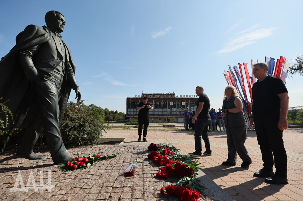 Фото: Донецкое агентство новостей