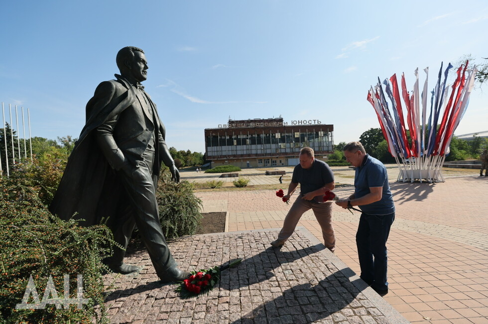 Фото: Донецкое агентство новостей