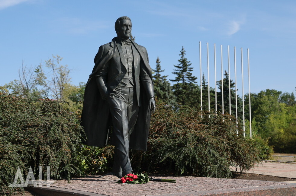 Фото: Донецкое агентство новостей