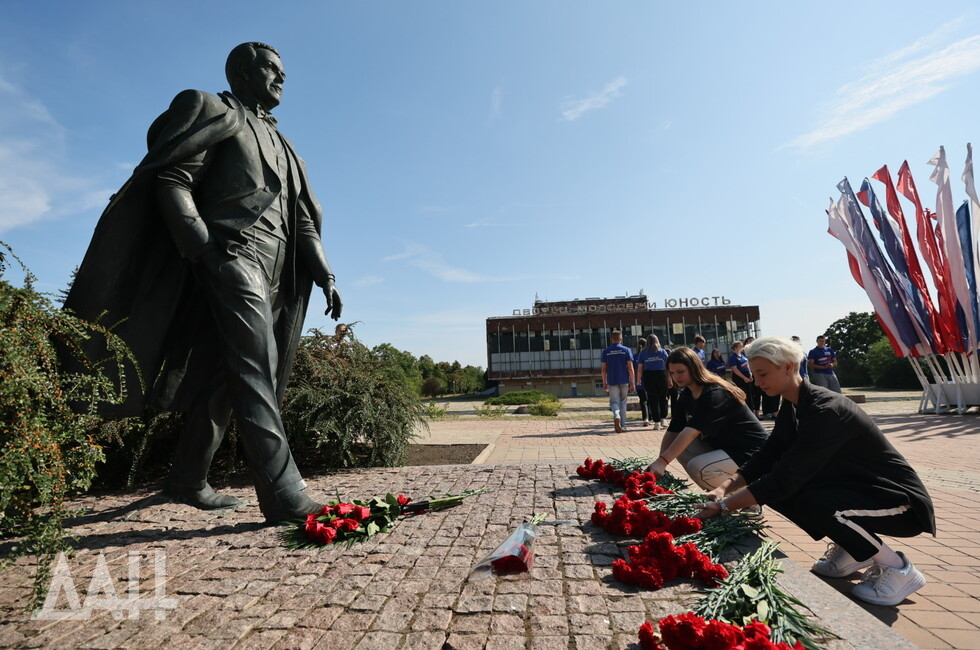 Фото: Донецкое агентство новостей