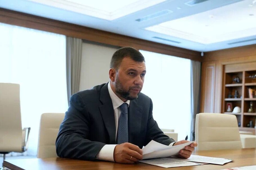 Фото: Минстрой России