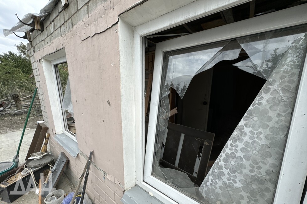 Фото: Донецкое агентство новостей