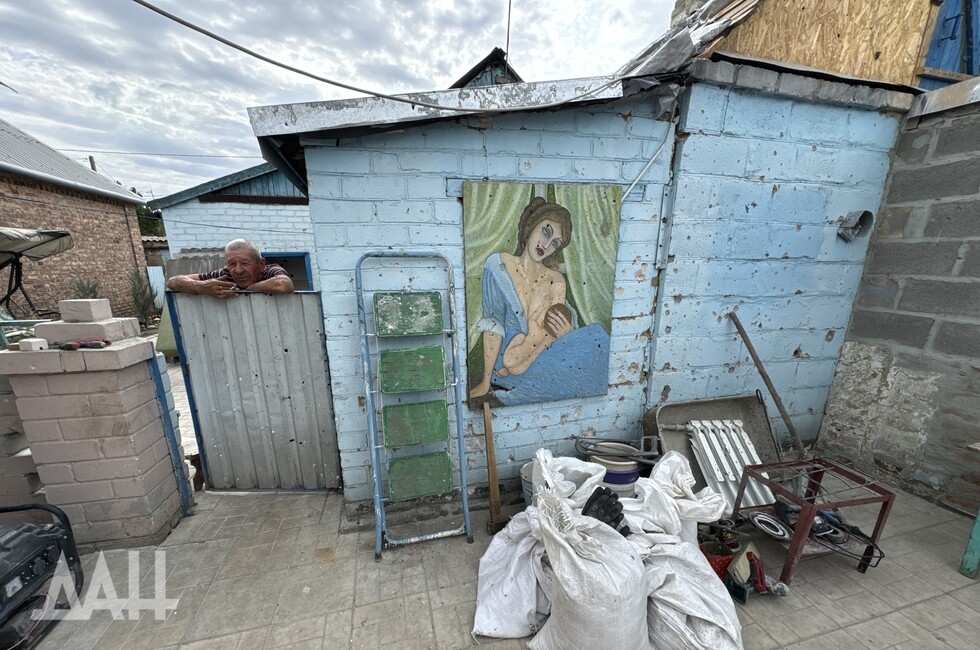 Фото: Донецкое агентство новостей