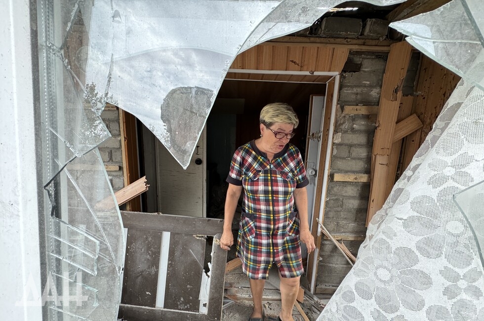 Фото: Донецкое агентство новостей