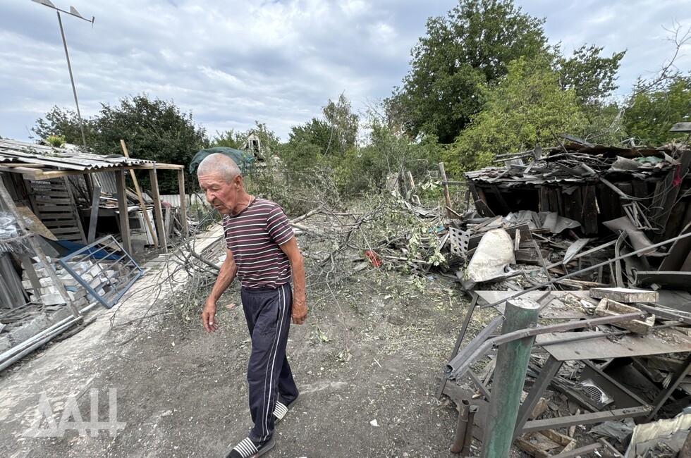 Фото: Донецкое агентство новостей