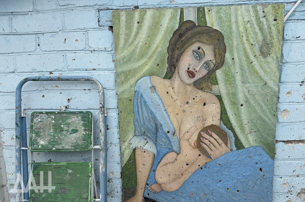 Фото: Донецкое агентство новостей