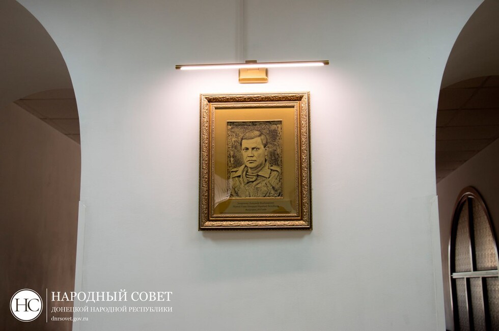 Фото: ТГ-канал ЖОГА