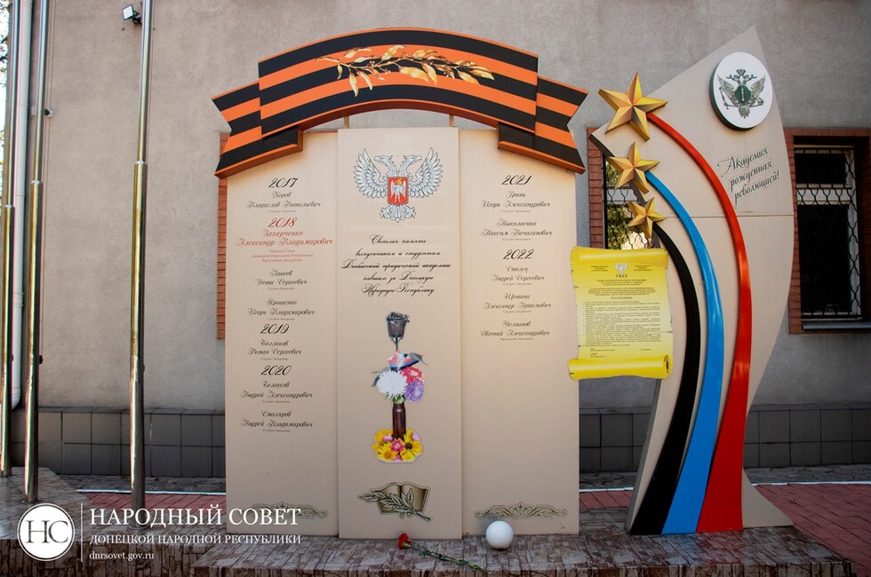 Фото: ТГ-канал ЖОГА