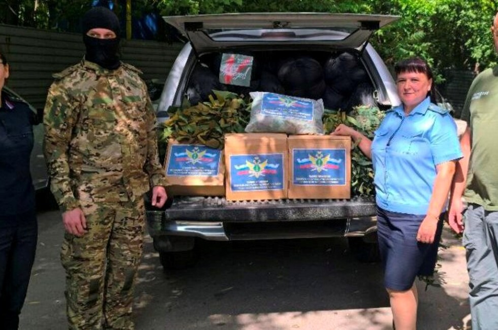 Фото: пресс-служба ФССП