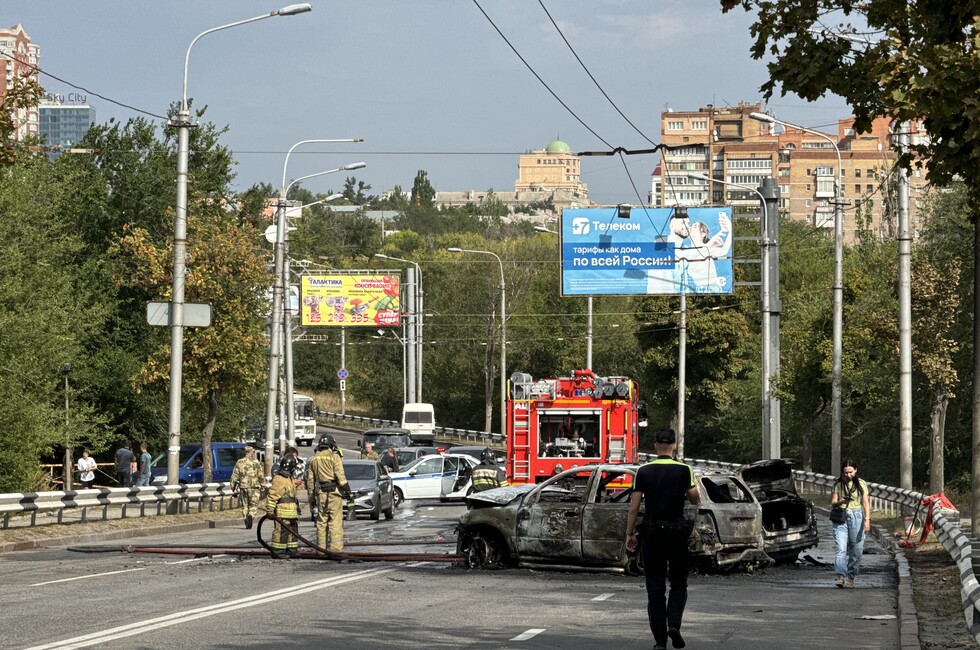 Фото: Донецкое агентство новостей
