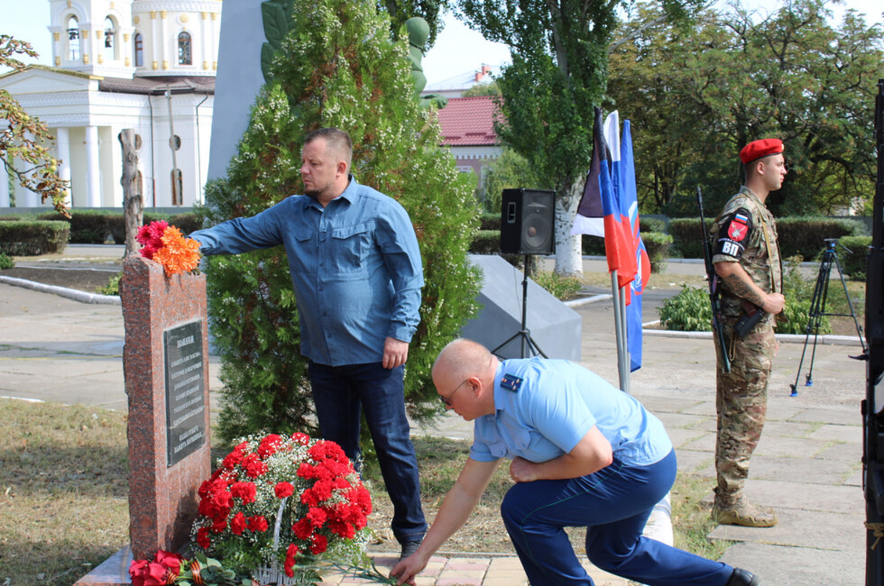 Фото: администрация Старобешеевского МО