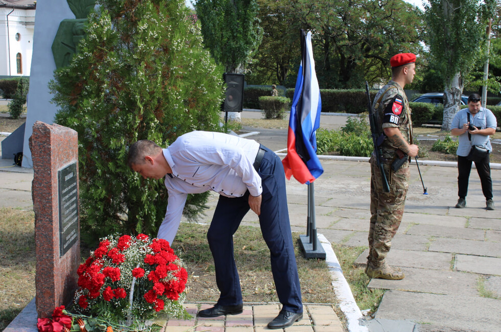 Фото: администрация Старобешеевского МО
