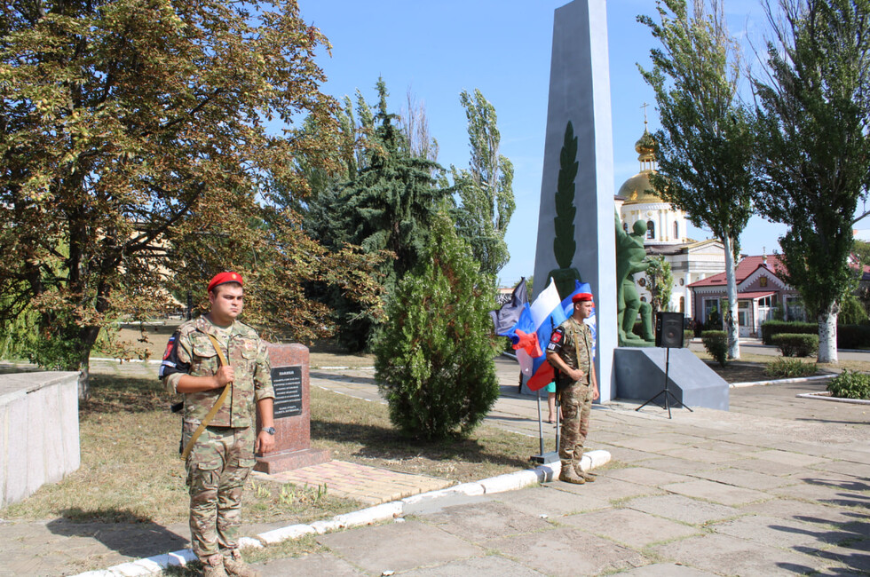 Фото: администрация Старобешеевского МО