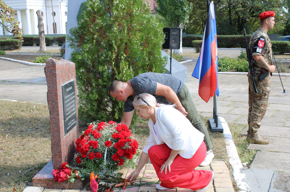 Фото: администрация Старобешеевского МО