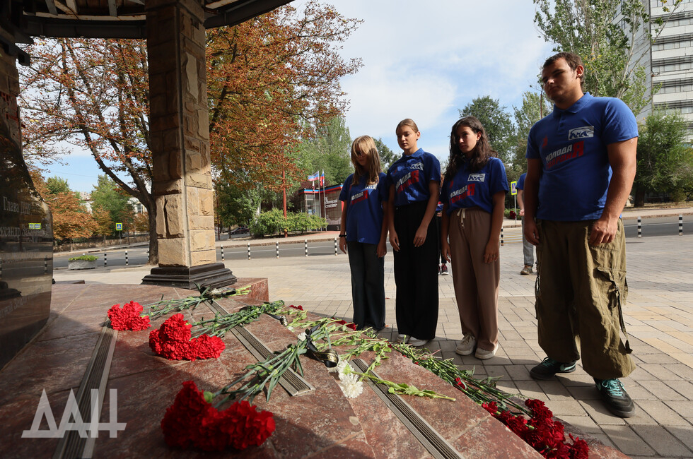 Фото: Донецкое агентство новостей