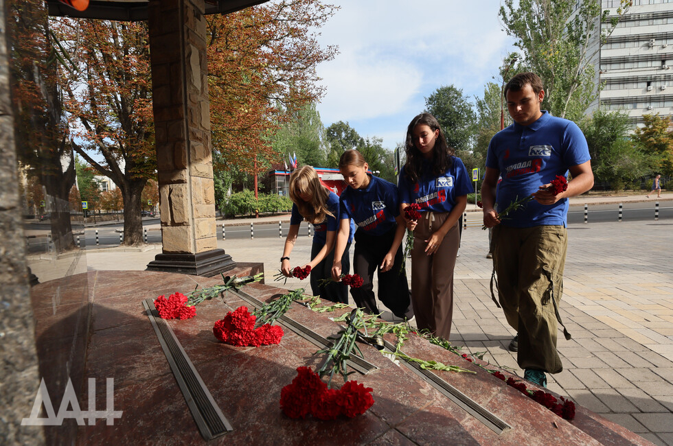 Фото: Донецкое агентство новостей