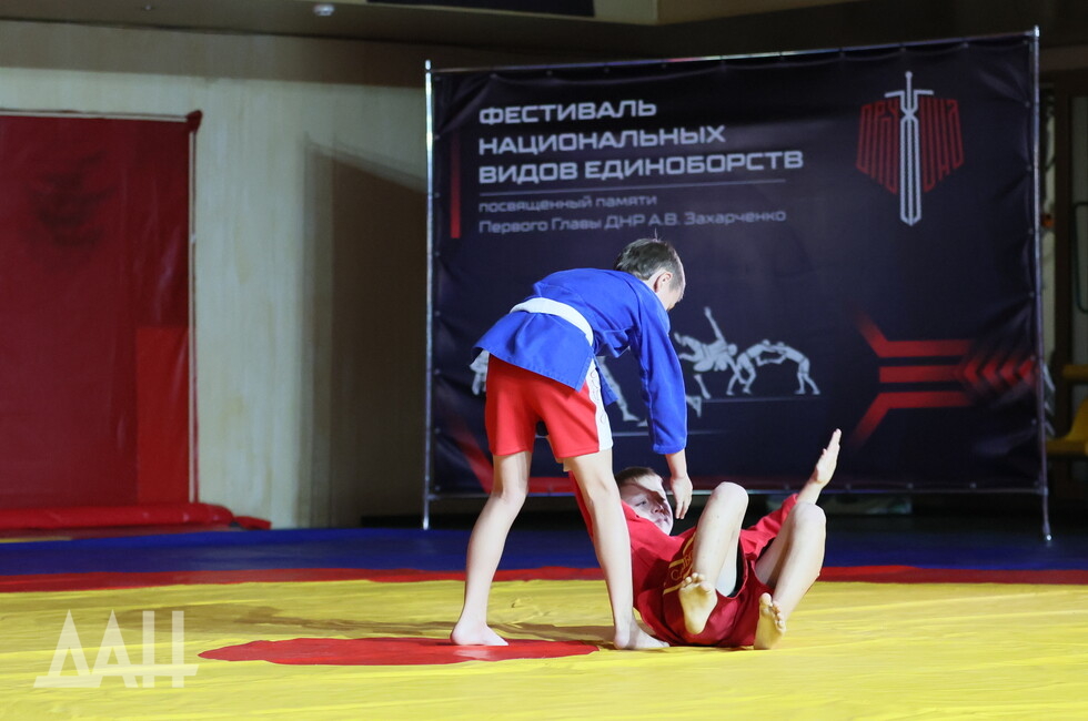 Фото: Донецкое агентство новостей