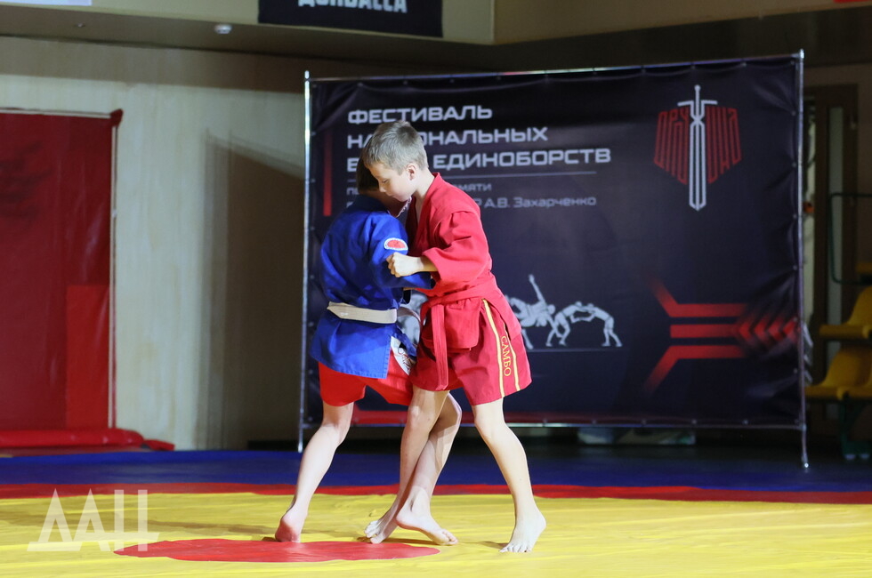 Фото: Донецкое агентство новостей