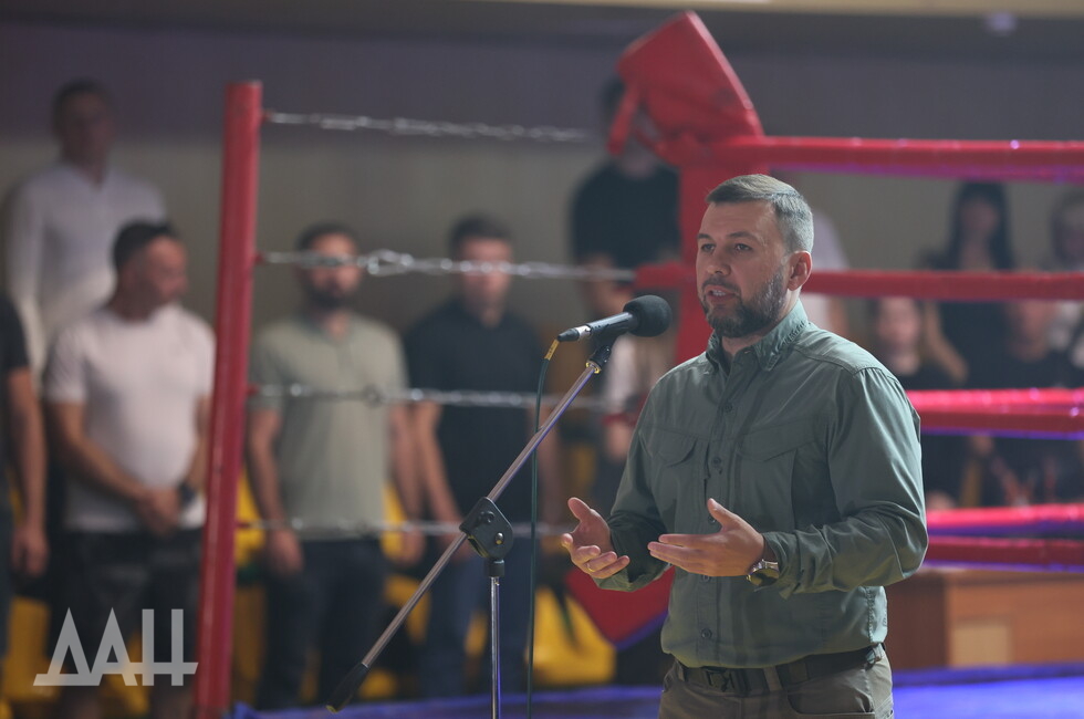 Фото: Донецкое агентство новостей