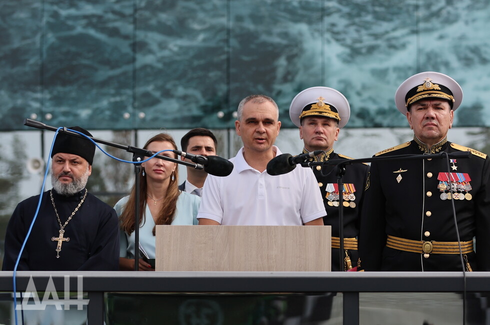 Фото: Донецкое агентство новостей