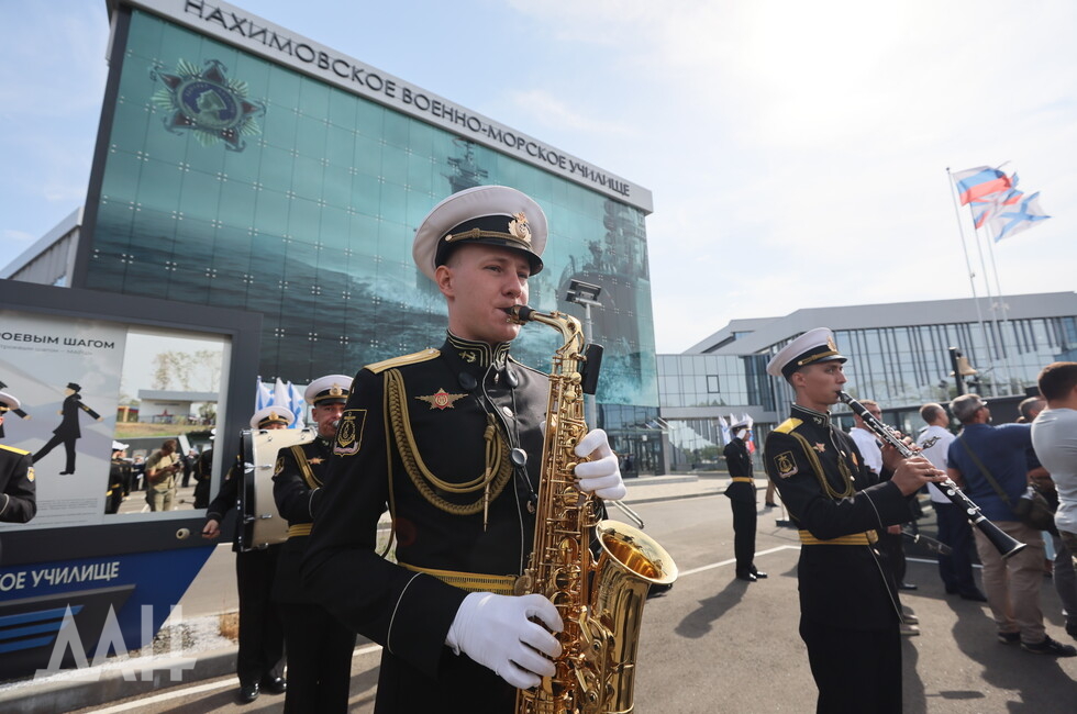 Фото: Донецкое агентство новостей
