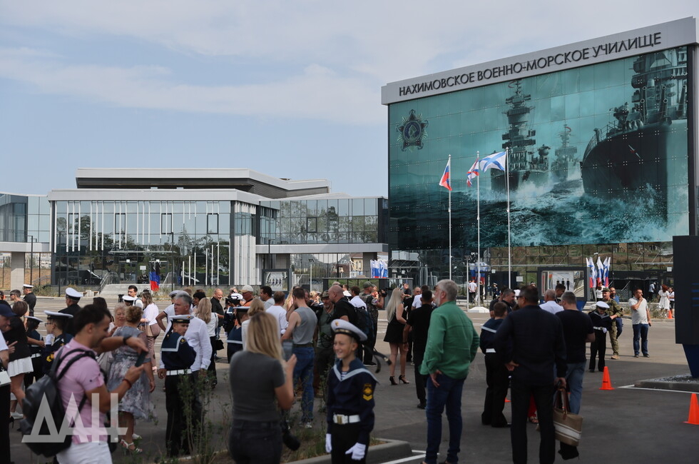 Фото: Донецкое агентство новостей