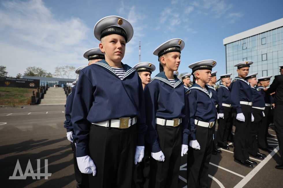 Фото: Донецкое агентство новостей